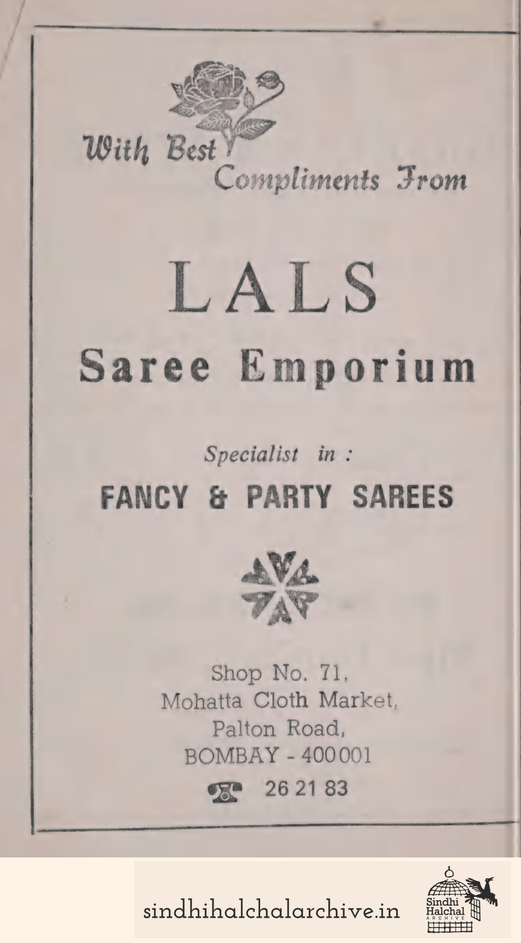 Image of AD LALS
 Saree Emporium